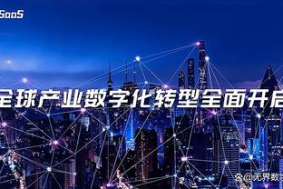 支柱！萨博尼斯半场11中10砍并列最高22分外加4板7助3断